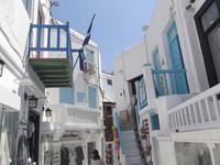 Mykonos