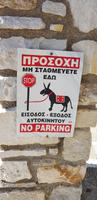 Paros - Bergdorf Lefkes 