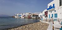 Rundgang durch Mykonos Stadt 