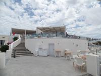Santo Winery