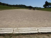 Startlinie u Arena