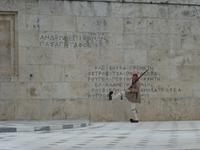 Wachablöse Athen