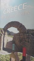 Weinprobe in Olympia, Griechenland, Peloponnes, Produkt