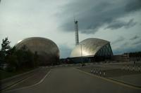 Glasgow Science Center