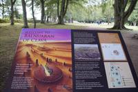 Clava Cairns 