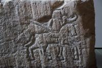 Piktischer Reiterstein Dunkeld