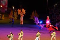 Tattoo: menschliche Schmetterlinge (Trinidad & Tobago)