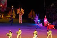 Tattoo: menschliche Schmetterlinge (Trinidad & Tobago)