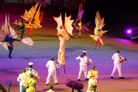 Tattoo: menschliche Schmetterlinge (Trinidad & Tobago)