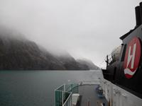 Im Sermilinguaq-Fjord