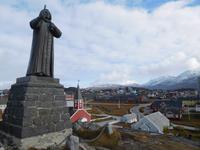 Blick auf Nuuk
