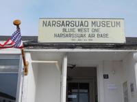 Narsarsuaq Museum