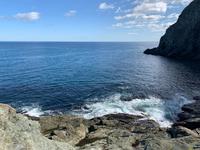 St. Anthony Fishing Point Municipal Park