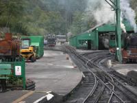 Snowdon Mountain Railway