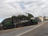 Welsh Highland Heritage Railway in Porthmadog