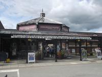 Der längste Ortsname von Europa - Besucherzentrum