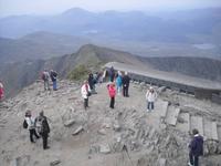 Am Gipfel des Snowdon ( 1085 m )