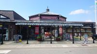 Besucherzentrum in Llanfair PD