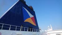 Unterwegs mit der P&O