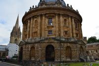 075 Oxford