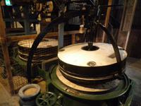 Whiskey Destillery in Kilbeggan