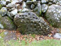Clava Cairns