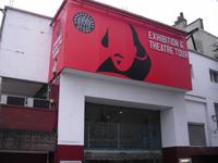 Globe Theatre in London