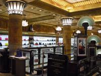 Kaufhaus Harrods