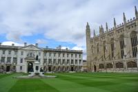 Kings College Kapelle 