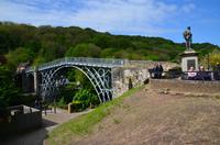 103 Ironbridge