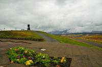 280 Highlands, Commando Memorial