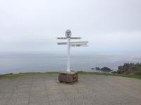 Land's End