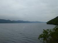 Loch Ness