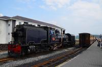 172 Porthmadog, Welsh Highland Railway