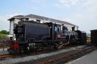 173 Porthmadog, Welsh Highland Railway