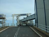 An Bord zur Rückfahrt nach Frankreich