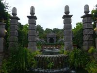 Garten von Arundel Castle
