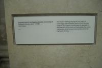 British Museum in London