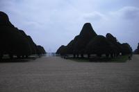 Hampton Court Palace