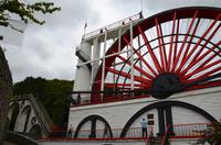 199 Isle of Man, Great Laxey Wheel