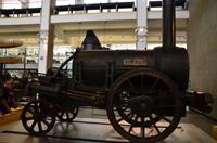 121 London, Sience Museum