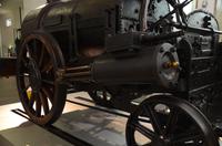 128 London, Sience Museum