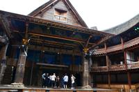 227 London, Globe Theatre