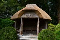 264 West Dean Gardens