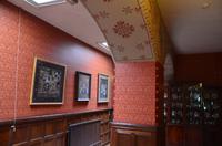 298 Knightshayes Court