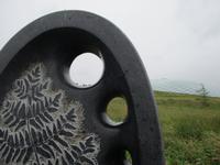 Nationaler Botanischer Garten von Wales