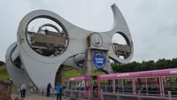 20170725_105656 Falkirk Wheel