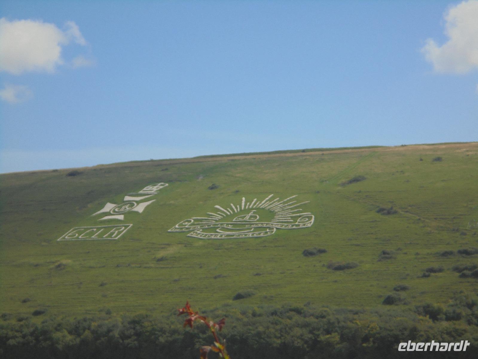 Hügelfiguren - die sogenannten 