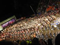 Royal Military Tattoo 
