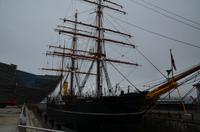 025 Dundee, Scotts Discovery